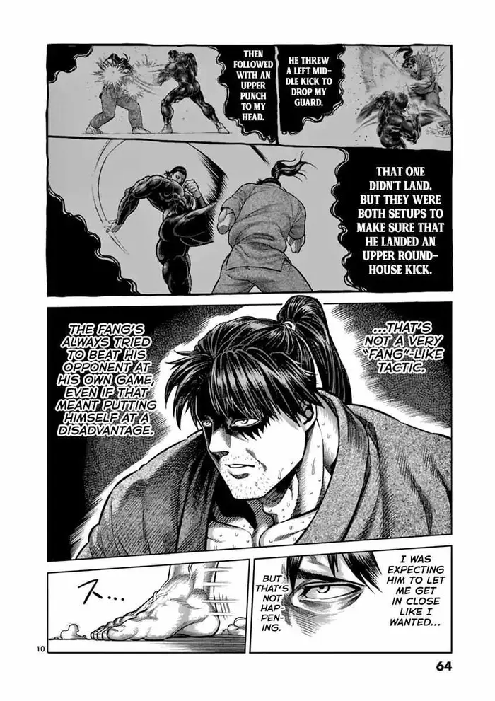 Kengan Ashura Chapter 204 image 11_optimized